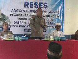 Reses Tahun 2026, Dr. Ardin Serap Apirasi Masyarakat Besulutu